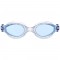 Очки для плавания Arena Imax 3