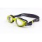 Очки для плавания Arena Vulcan Pro
