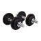 Гантели Hop-Sport Strong 2х10кг