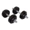Гантели Hop-Sport Strong 2х15кг