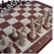 Шахматы турнирные №6 Madon с-96