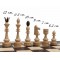 Шахматы Индийские большие с-119