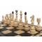 Шахматы Индийские большие с-119