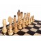 Шахматы Madon Римские с-131