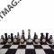 Шахматы Madon Магнат с-155