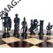 Шахматы Спартанские Madon с-139