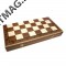 Шахматы турнирные №7 Madon с-97