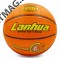 Мяч баскетбольный №6 LANHUA S2204  Super soft Indoor
