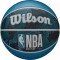 Мяч баскетбольный Wilson NBA Drv Plus Vibe