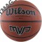 Мяч баскетбольный Wilson MVP