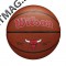 Мяч баскетбольный Wilson NBA Team Composite BSKT Chicago Bulls