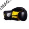 Боксерские перчатки PowerPlay 3001 SharK Yellow