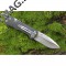 Нож Sanrenmu 7045LUC-PH-T4
