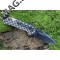 Нож Sanrenmu 7056LUI-GHV-T4