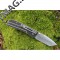Нож Sanrenmu 7071LTF-GHV 