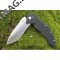 Нож Sanrenmu 9054SUC-GH