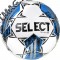Мяч футбольный SELECT Team FIFA