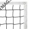Сетка для волейбола SP-Sport VB-1357 9,5x1,0м