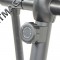 Орбитрек Fitlogic BK8731H