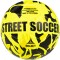 Мяч футбольный Select Street Soccer New