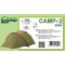 палаткf Tramp Lite Camp 2