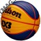 Мяч для стритбола Wilson FIBA 3X3 Official Game Ball