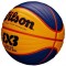 Мяч для стритбола Wilson FIBA 3X3 Official Game Ball