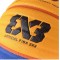 Мяч для стритбола Wilson FIBA 3X3 Official Game Ball