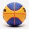 Мяч для стритбола Wilson FIBA 3X3 Official Game Ball