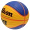 Мяч баскетбольный Wilson Fiba 3X3 replica