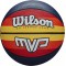 Мяч баскетбольный Wilson MVP Retro