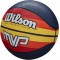 Мяч баскетбольный Wilson MVP Retro