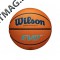 Мяч баскетбольный Wilson EVO NXT BSKT CHAMPIONS LEAGUE