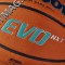 Мяч баскетбольный Wilson EVO NXT BSKT CHAMPIONS LEAGUE