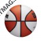 Мяч баскетбольный W WNBA OFFICIAL GAME BALL BSKT №6