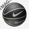 Мяч баскетбольный Nike Giannis All Court
