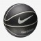 Мяч баскетбольный Nike Giannis All Court