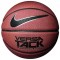 Мяч баскетбольный Nike Versa Tack 8P