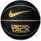 Мяч баскетбольный Nike Versa Tack 8P