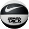 Мяч баскетбольный Nike Versa Tack 8P