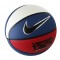 Мяч баскетбольный Nike Versa Tack 8P