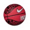 Мяч баскетбольный Nike Versa Tack 8P