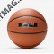 Баскетбольный Мяч Nike LeBron All Courts 4P