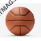 Баскетбольный Мяч Nike LeBron All Courts 4P