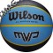 Мяч баскетбольный Wilson MVP