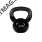 Гиря GymBeam 28 кг
