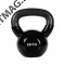 Гиря GymBeam 20 кг